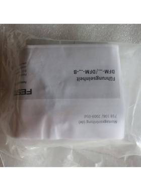 正品原装全新正品FESTO费斯托 170835 DFM-16-30-P-A-GF 品质现货