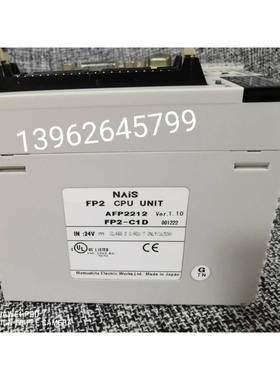 原装正品模块 AFP2212 FP2-C1D IN64 FP2-C10测试好现货功能包好
