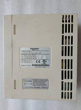 正品原装LXM23CU01M3X 有4台一台重量1·4斤 在24-3品质保证现货