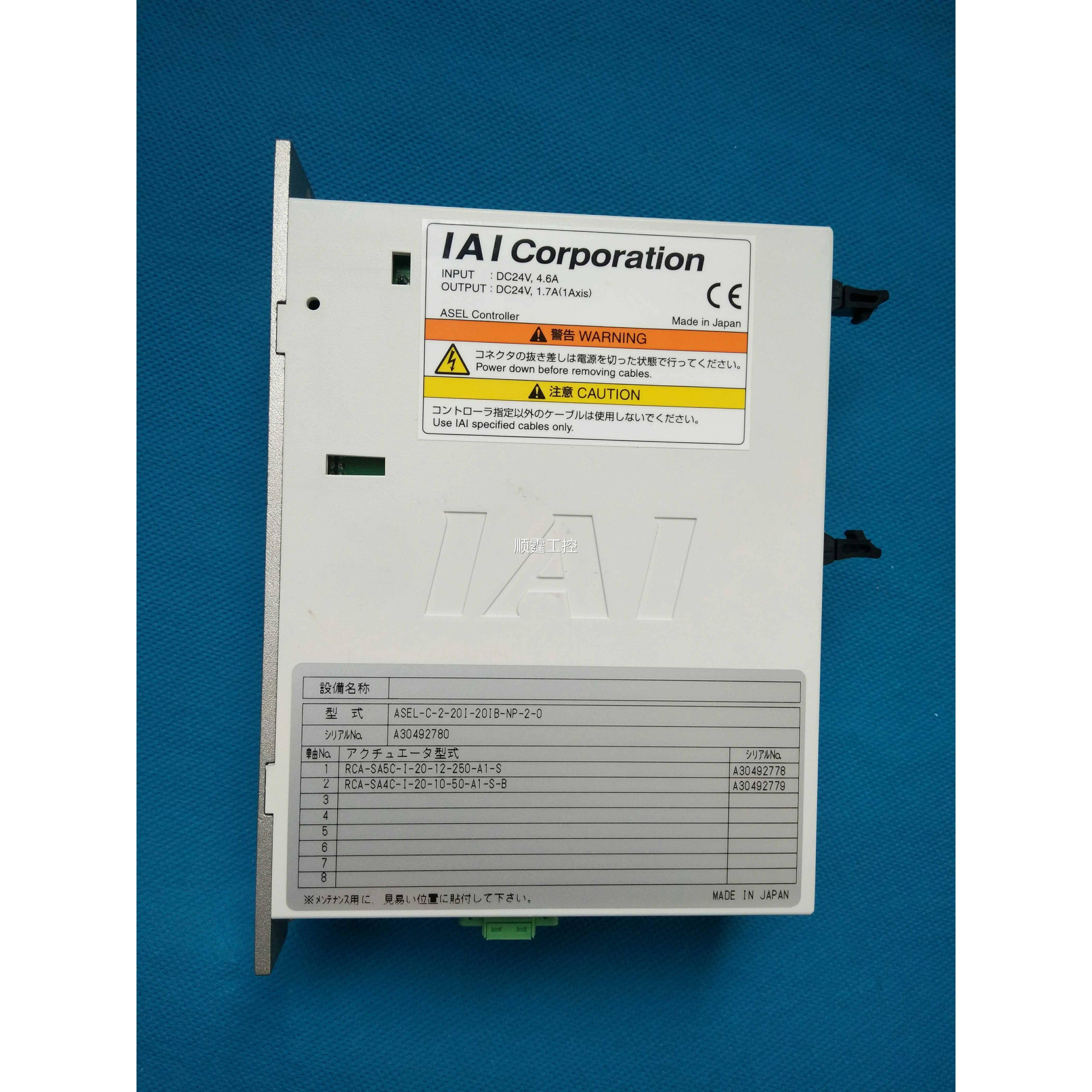 正品原装PSEL-C-2-42PI-42PI-NP-2-0-H/ASEL-C-2-20I-20IB-NP-2-0