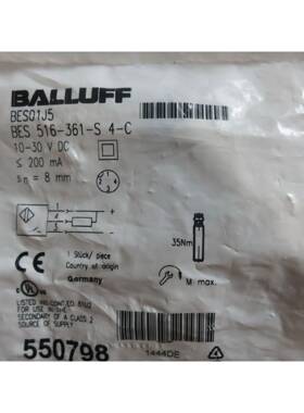 正品原装全新正品BALLUFF巴鲁夫 BES 516-361-S4-C BES01J5 品质