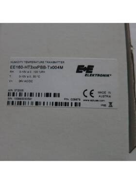 正品原装全新正品E+E益加义风管温湿度传感器 EE160-HT3XXPBB-TX0