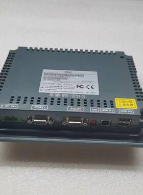 原装正品合信触摸屏 CTS6 T07-CH020-YXKJ现货功能包好品质现货