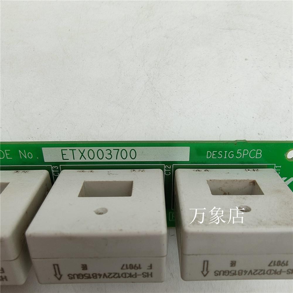 原装正品ETX003700 HS-PKD122V4B15GUS 电流传感器 YPCT31434-1B