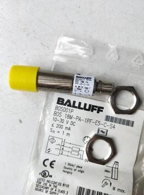 正品原装全新正品 巴鲁夫 BOS001P BOS 18M-PA-1PF-E5-C-S4 实物