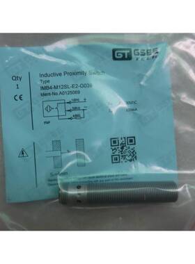 正品原装GSEE TECH 全新正品 IMB4-M12SL-E2-G039 A0125069 品质