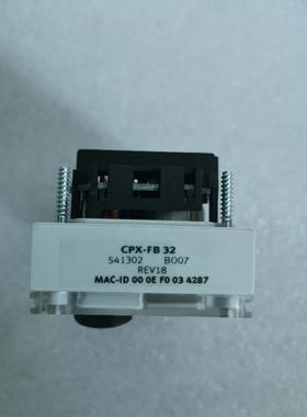 正品原装FESTO费斯托全新正品 CPX-FB32 541302 无包装 品质现货