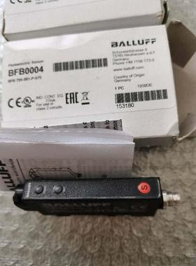 正品原装全新正品巴鲁夫 BFB0004 BFB75K-001-P-S75 品质现货功能