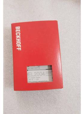 正品原装全新正品BECKHOFF倍福 EL2004 品质现货功能包好
