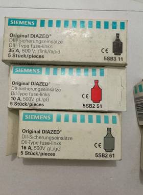 原装正品全新正品熔断器 5SB251 5SB261 5SB311实物拍摄 现货功能