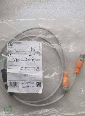 正品原装全新正品SICK施克连接线 EVW024 公母头 直头 4芯 1米 品