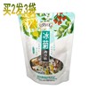 貝潤美冰菊清涼茶