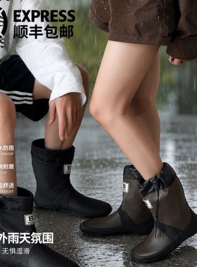 野鸟协会国产平替短筒联名雨靴天然橡胶男女户外雨鞋防滑涉水徒步