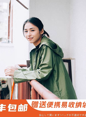 山系轻薄雨衣露营风衣雨衣全身男士长款女款防暴雨时尚登山雨衣