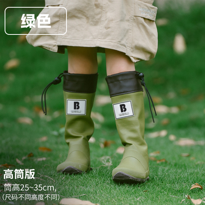 亲子档日式儿童雨鞋野鸟协会日标高筒雨靴橡胶防滑防水靴男女同款 — 2