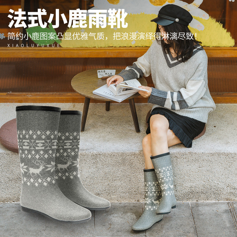 秋冬加绒保暖防寒小鹿冬季时装靴雨鞋女防水防滑套鞋轻便时尚雨靴