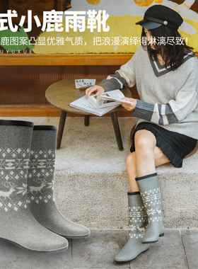 秋冬加绒保暖防寒小鹿冬季时装靴雨鞋女防水防滑套鞋轻便时尚雨靴