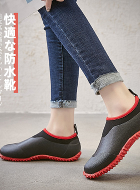 雨鞋女时尚外穿水靴女士短筒雨靴防滑低帮橡胶防水鞋大码胶鞋套鞋