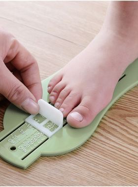 婴儿宝宝买鞋量脚器婴儿脚长测量器0-6岁儿童量脚尺健康环保