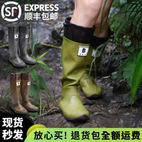 雨靴百搭时尚休闲四季可穿真高筒