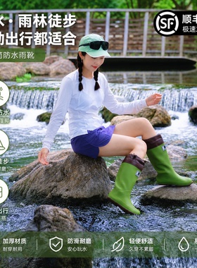日系网红雨鞋全新升级塑胶水靴女户外防滑徒步露营钓鱼川西旅行潮