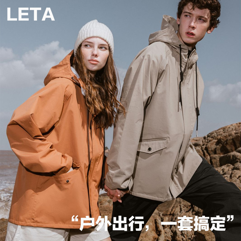 雨衣冲锋衣女款摩托车自行车分体雨衣雨裤套装男款成人骑行防雨服