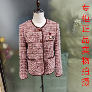 洋气减龄圆领夹克 韩版 芳华26A001小香风粗花短外套女2026春季 新款