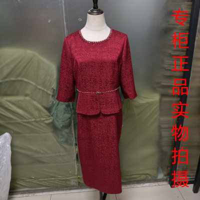 金丹妮复古蕾丝收腰显瘦连衣裙