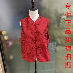 逸之媛26A01新中式 马甲 风立领盘扣印花马甲女气质百搭国风女装