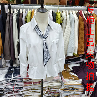 休闲洋气紫色小衫 珂雯妍26A 女短款 丝巾衬衫 春节穿搭上衣 06时尚