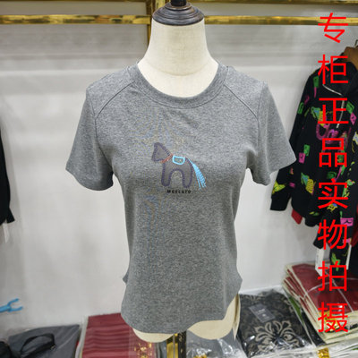 新一秀韩版小马刺绣显瘦短袖T恤