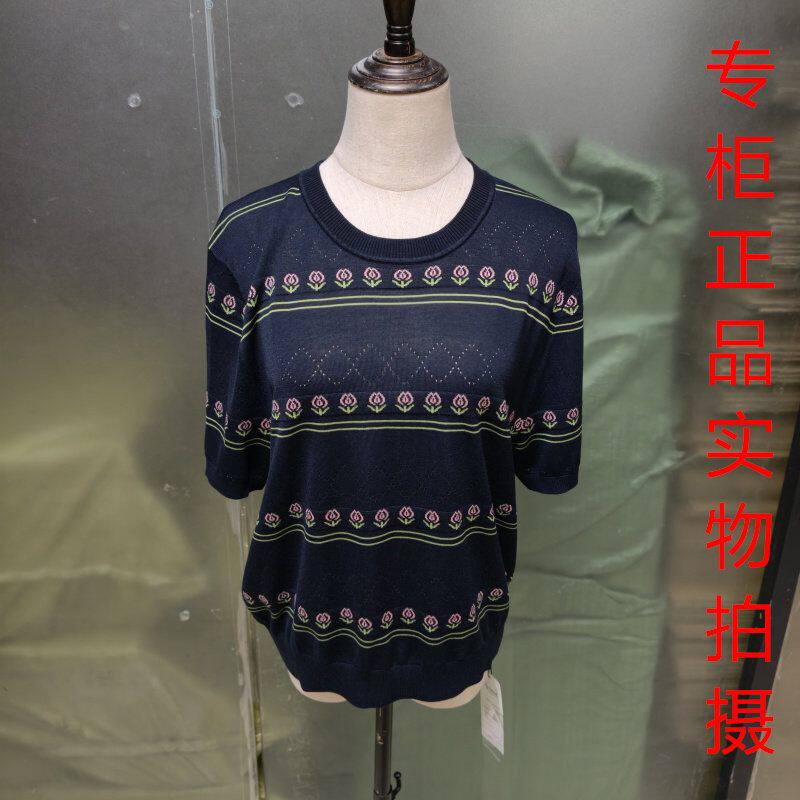 美菲锦2340外贸原单OL知性优雅精美提花短袖针织衫T恤女藏青色