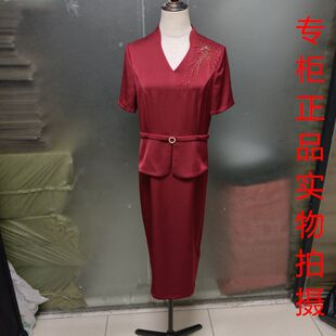 金丹妮1891成熟优雅风V领假两件连衣裙女红色收腰敬酒礼服裙