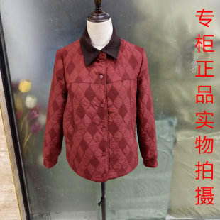 夹克上衣 小翻领修身 美尚06休闲风菱形格短外套女2026春季 新款