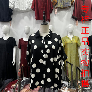 梦典衣橱381复古波点衬衫女长袖翻领黑白经典上衣宽松显瘦百搭