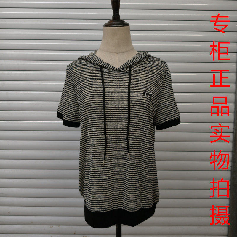 思佳丽2026新款休闲连帽条纹短袖针织衫女夏季薄款时尚百搭上衣