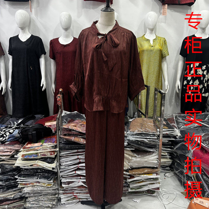 梦典衣橱8811复古风立领系带套装女夏季宽松两件套时尚显瘦套装