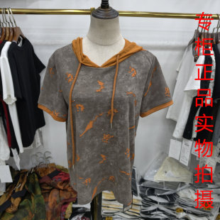 晶雅丽2616大码女装连帽短袖T恤宽松显瘦印花上衣减龄遮肉