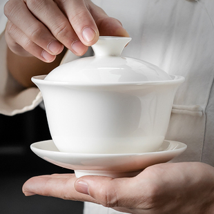 八宝茶盖碗大号300ml 德化白瓷三才盖碗 泡茶碗陶瓷功夫茶具配件