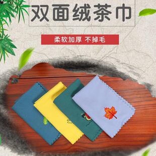 复古双面绒加厚强力吸水茶巾茶盘茶台桌布抹布功夫茶具茶道配件