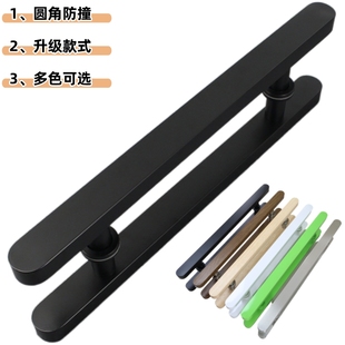 轻奢小清新玻璃门拉手奶茶花店室内新中式简洁苹果绿木门大门把手