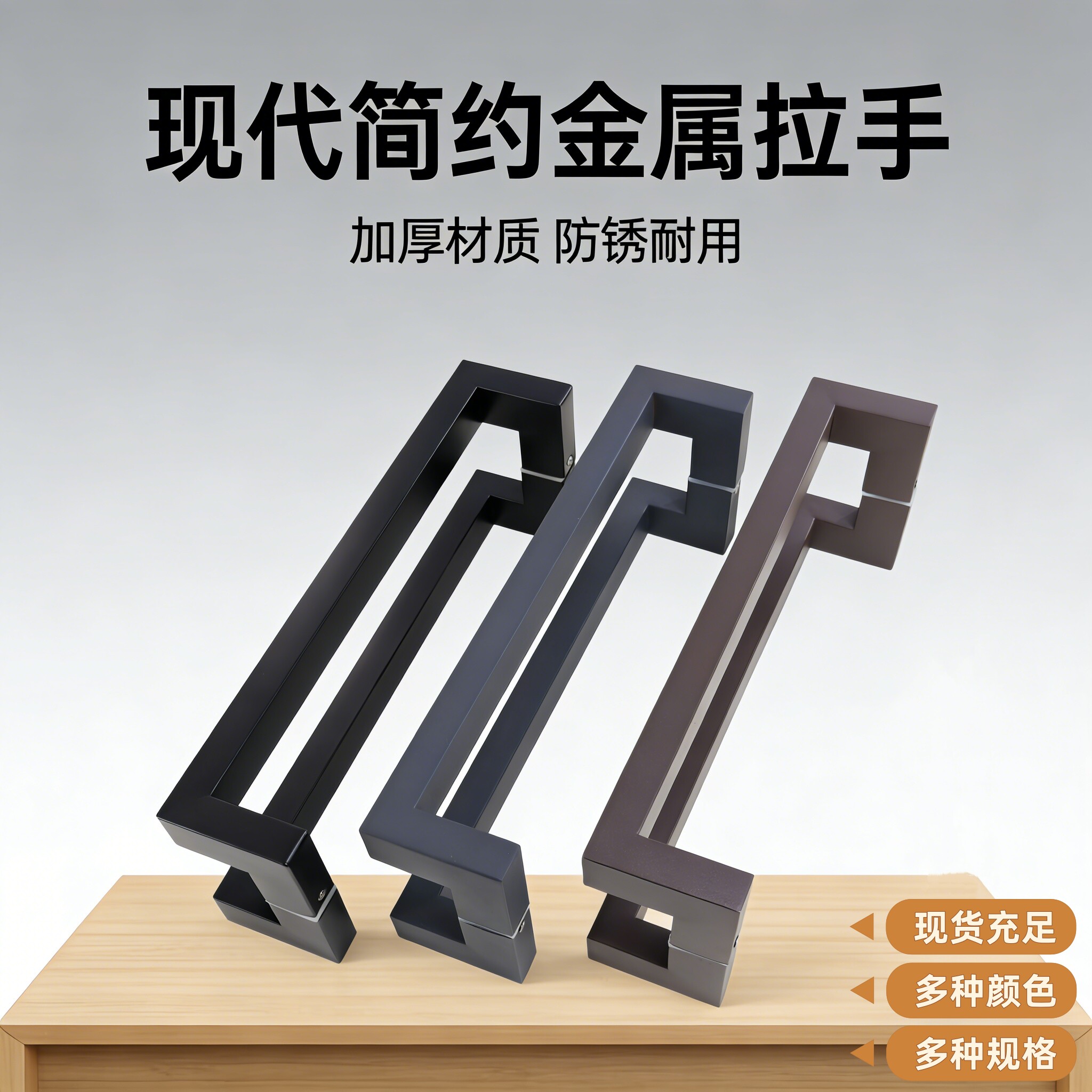 方管双弯不锈钢玻璃门亚黑大门把手拉丝玫瑰黑钛有框门KTV长拉手
