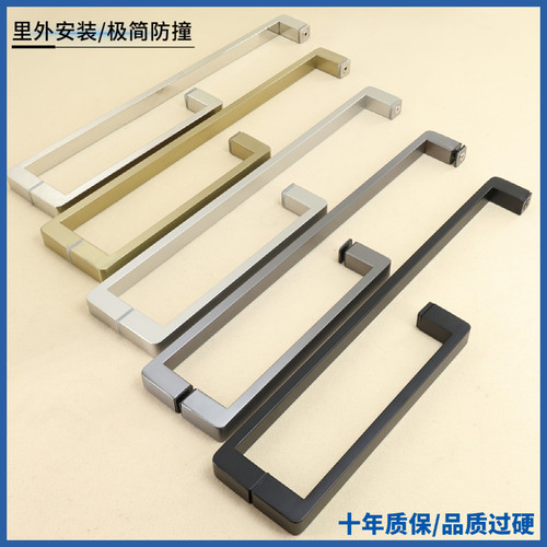 不锈钢304玻璃门把手圆角防撞枪灰淋浴房哑黑香槟金扁方L型小拉手