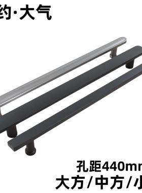 不锈钢304浴室玻璃门把手扁方淋浴房单面孔距440mm隔断移门拉手