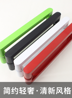 中国红玻璃门拉手不锈钢中式简洁创意乳白苹果绿色黑色木门大把手