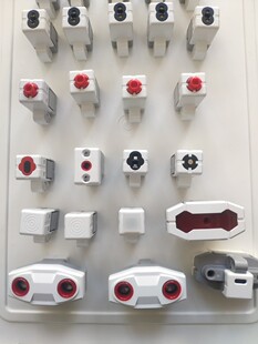 WER能力风暴机器人SK902sk501sk201灰度颜色磁敏红外摄像头传感器