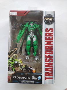 孩之宝电影版变形金刚5玩具D级加强级准星飞镖漂移小摩托灾星翼龙