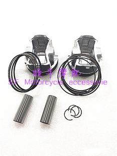 TRK502/BJ500GS-A/5C/5A/5D金鹏502X活塞环套缸销拱圈卡簧气缸散