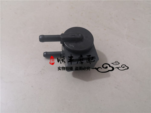黄龙BJ600GS/BN600/TNT600/GS-A/BJ300GS/BN302单向阀组件倾倒阀