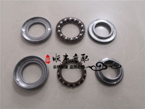 150-29红宝龙转向轴承波盘钢碗